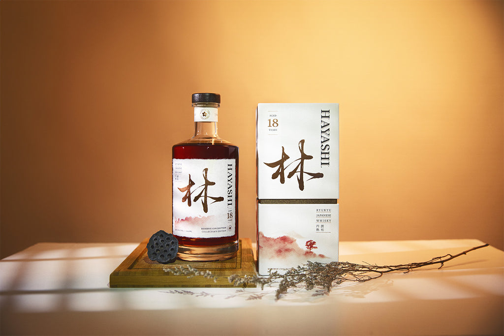 Hayashi 18 Year Okinawa Japanese Whisky