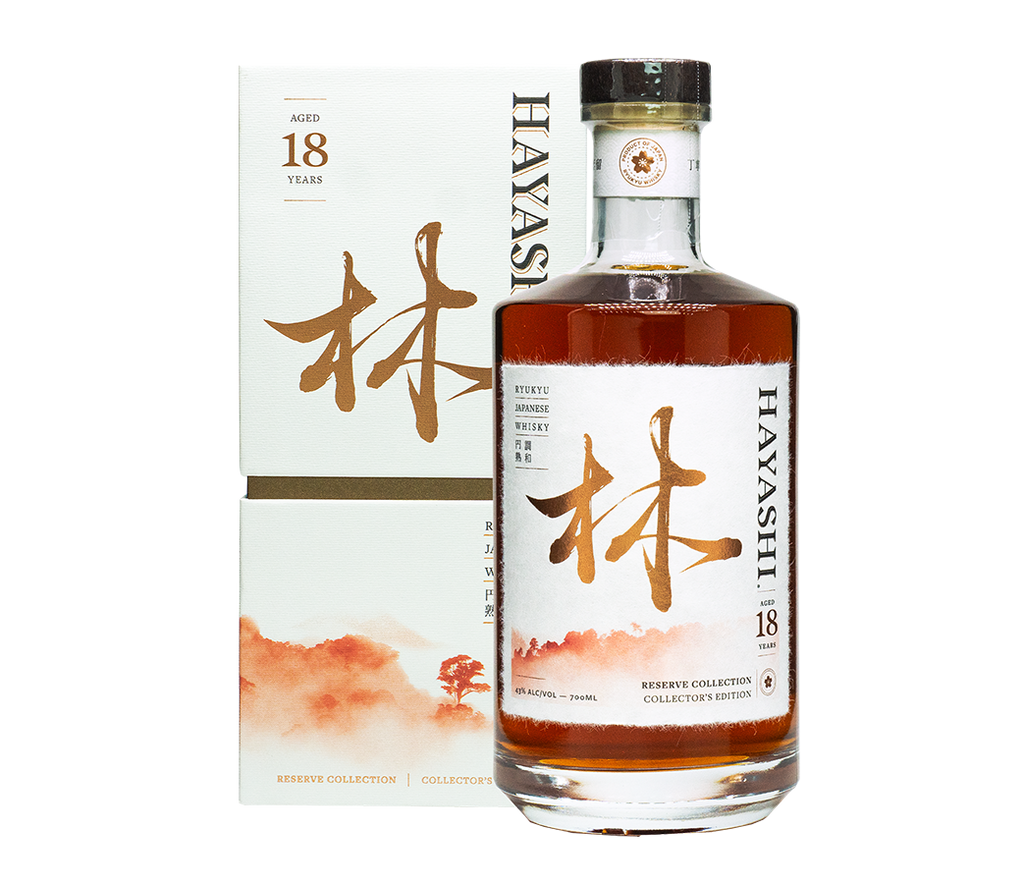 Hayashi 18 Year Okinawa Japanese Whisky