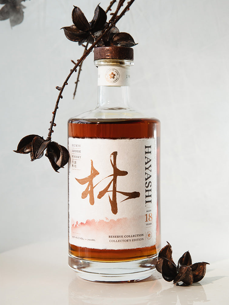 Hayashi 18 Year Okinawa Japanese Whisky