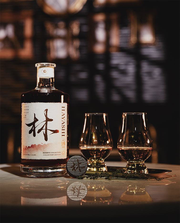 Hayashi 18 Year Okinawa Japanese Whisky