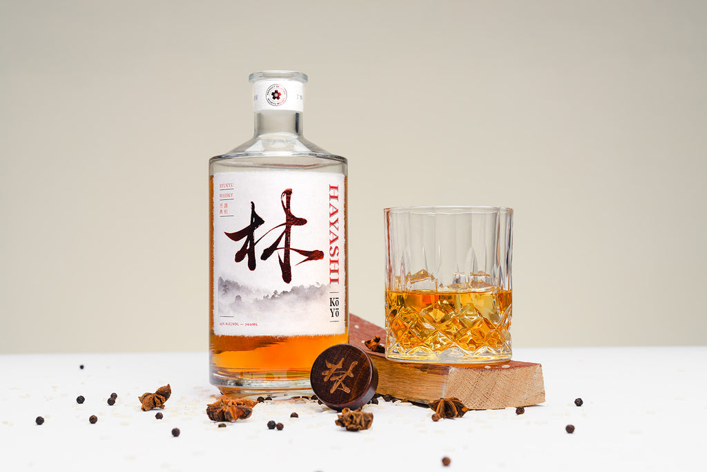 Hayashi Koyo Okinawa Japanese Whisky