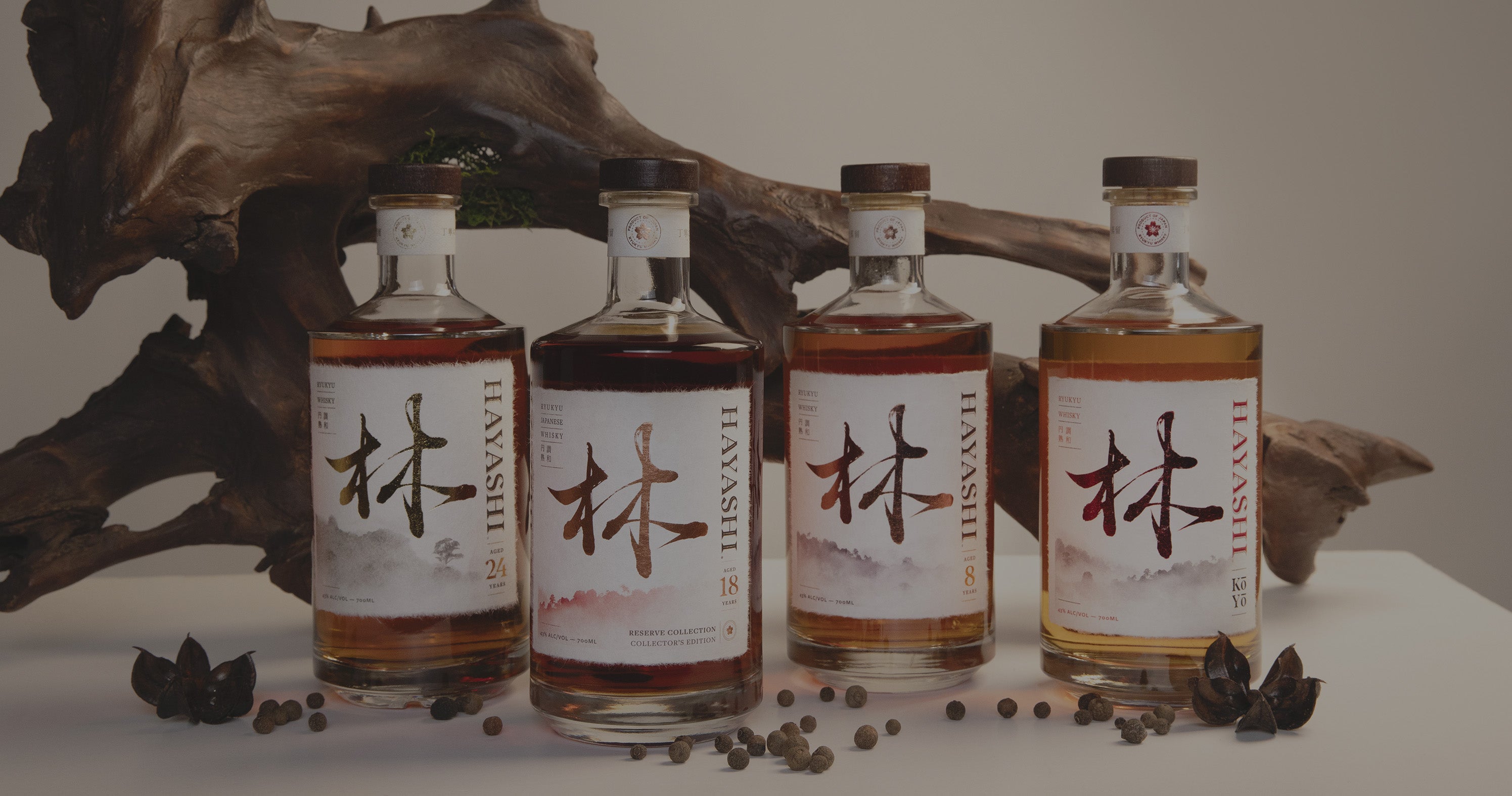 Shop Online | Hayashi Whisky